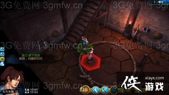 ���ͷ��ƴ�һЩ����װ���ͼ���