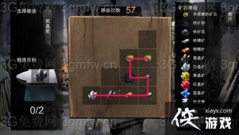 ���ͷ��ƴ���Ѫ����DLC��������