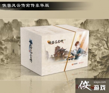 ���ͷ��ƴ�ǰ�����������Ǯ����ʲô��