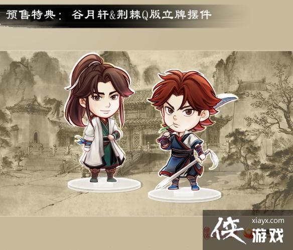 ���ͷ��ƴ�ǰ�����������Ǯ����ʲô��