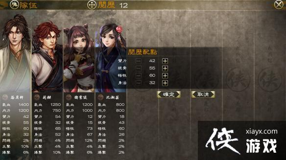 ���ͷ��ƴ�ǰ������ϵͳ����