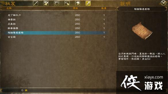 ���ͷ��ƴ�ǰ������ϵͳ����