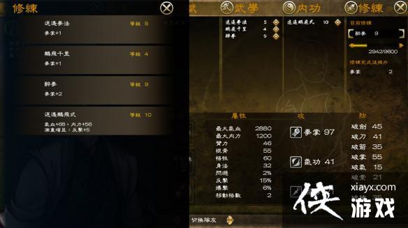 ���ͷ��ƴ�ǰ������ϵͳ����