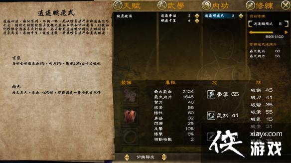 ���ͷ��ƴ�ǰ������ϵͳ����