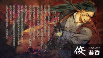 ���ͷ��ƴ�������ͼ6����ִ����������