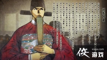 ���ͷ��ƴ���Ѫ����12����ִ����������