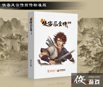 ���ͷ��ƴ�ǰ����׼�����Ǯ����ʲô��