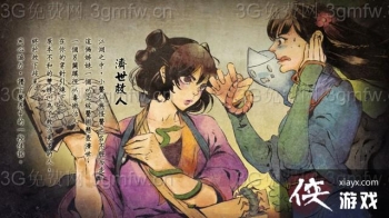 ���ͷ��ƴ�ý�Ž������Щ����δ�ɣ�