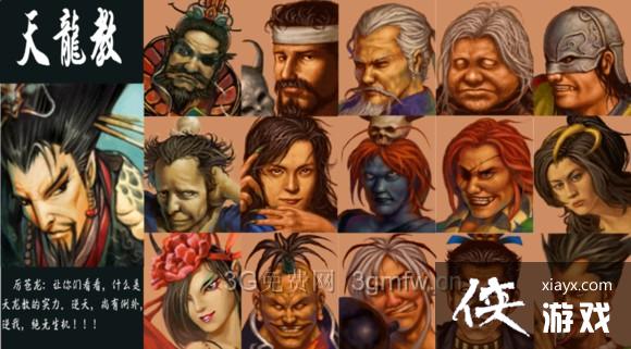 ���ͷ��ƴ�����������Щ�ˣ� ���ͷ��ƴ������̳�Ա����