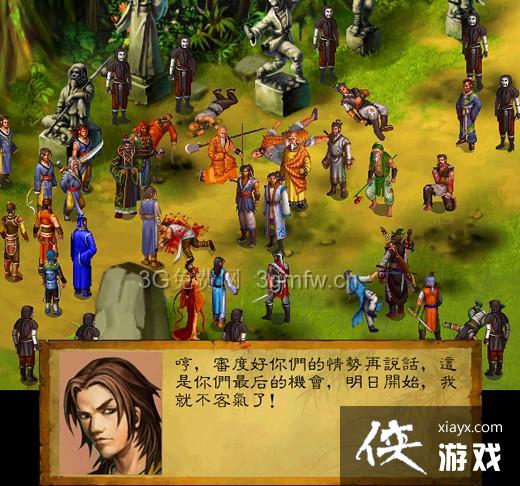 ���ͷ��ƴ�����������Щ�ˣ� ���ͷ��ƴ������̳�Ա����