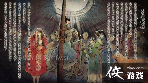 ���ͷ��ƴ���Ѫ����DLCһ����ʦ�Ѷ���ʥ+��ޱ���Ը����ͼ