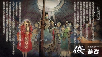 ���ͷ��ƴ���Ѫ����DLCһ����ʦ�Ѷ���ʥ+��ޱ���Ը����ͼ