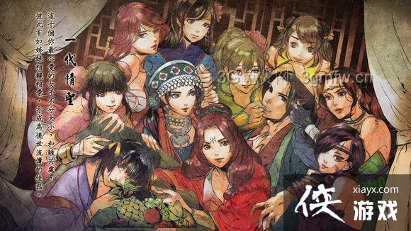 ���ͷ��ƴ���Ѫ����DLCһ����ʦ�Ѷ���ʥ+��ޱ���Ը����ͼ