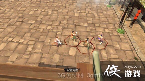 侠客风云传碧血丹心DLC宗师难度天都峰保护天王战打法攻略 侠客风云传碧血丹心DLC宗师难度天都峰保护天王战打法攻略