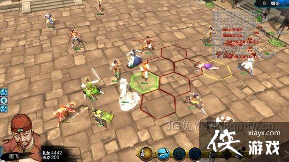 侠客风云传碧血丹心DLC宗师难度天都峰保护天王战打法攻略 侠客风云传碧血丹心DLC宗师难度天都峰保护天王战打法攻略