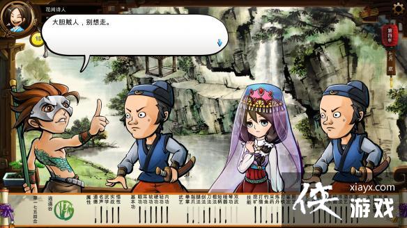 ���ͷ��ƴ��������DLC����Ѫ���ġ����������ݽ���