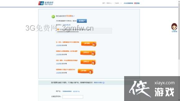 ���ͷ��ƴ�Steam�����Ǯ�� ���ͷ��ƴ�Steam����ô����