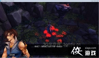 ���ͷ��ƴ���Ѫ����DLC��а����������