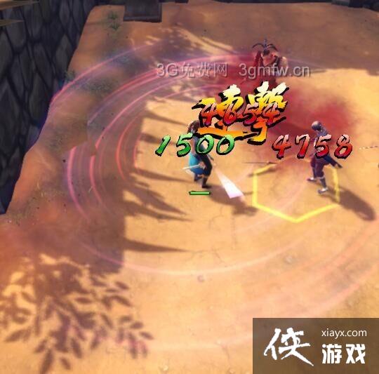 侠客风云传碧血丹心DLC辟邪剑法厉害吗? 侠客风云传碧血丹心DLC辟邪剑法厉害吗?