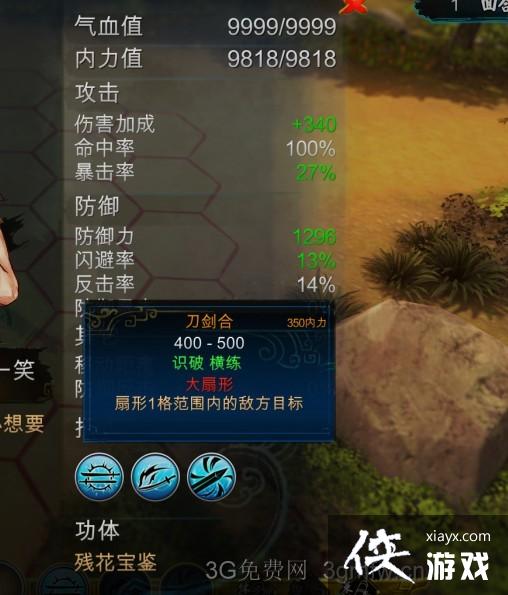 ���ͷ��ƴ���Ѫ����DLC˫��������ѧѧϰ����