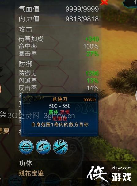 ���ͷ��ƴ���Ѫ����DLC˫��������ѧѧϰ����