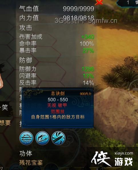 ���ͷ��ƴ���Ѫ����DLC˫��������ѧѧϰ����