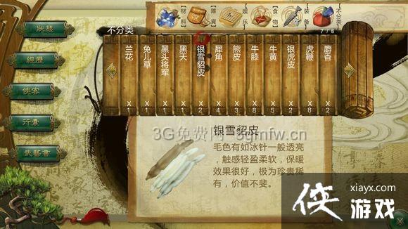 ���ͷ��ƴ���Ѫ����DLC��������ս��Ʒһ��