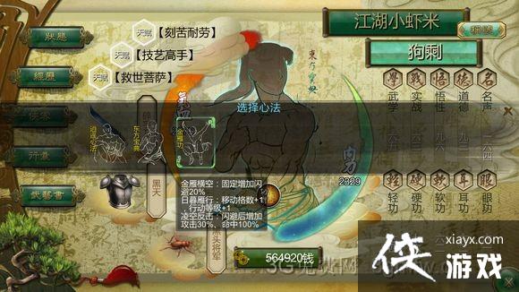 ���ͷ��ƴ���Ѫ����DLC��������ս��Ʒһ��