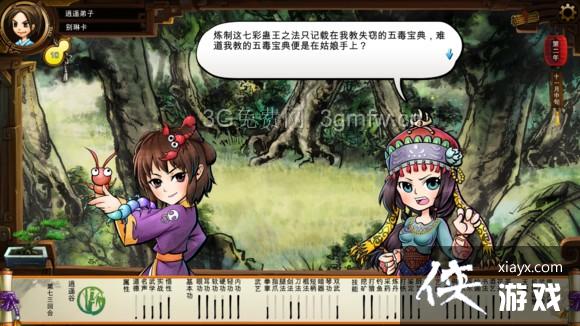 ���ͷ��ƴ���Ѫ����DLC�������Կ�������