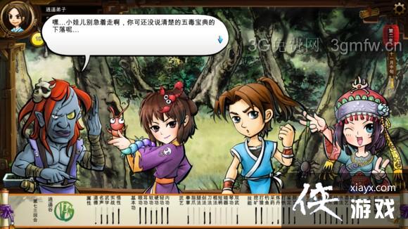 ���ͷ��ƴ���Ѫ����DLC�������Կ�������