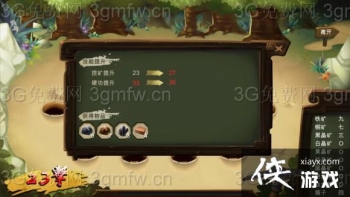 ���ͷ��ƴ������ſ��������츳���Թ���