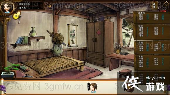 ���ͷ��ƴ������ſ��������츳���Թ���