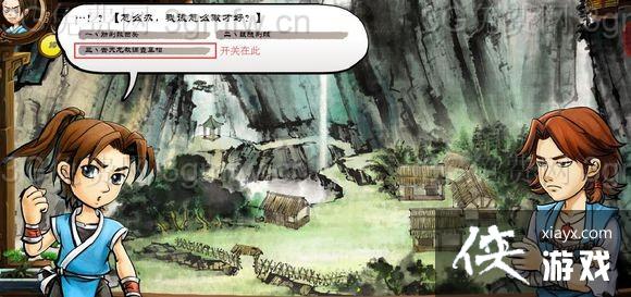 ���ͷ��ƴ������ɸ������mod���ص�ַ��ʹ�ý̳�