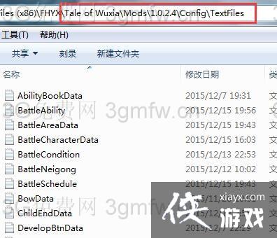 ���ͷ��ƴ������ɸ������mod���ص�ַ��ʹ�ý̳�