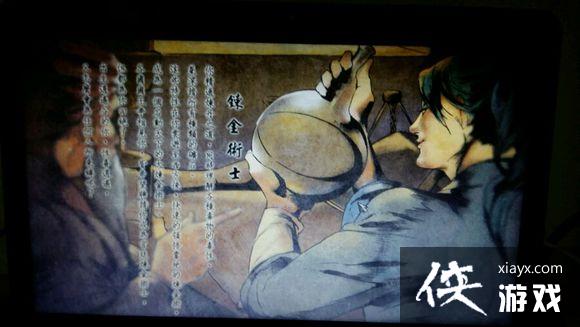 ���ͷ��ƴ���ʦ�������߹���