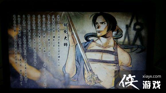 ���ͷ��ƴ���ʦ�������߹���