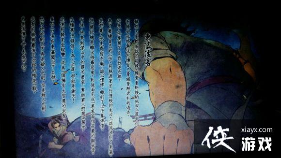 ���ͷ��ƴ���ʦ�������߹���