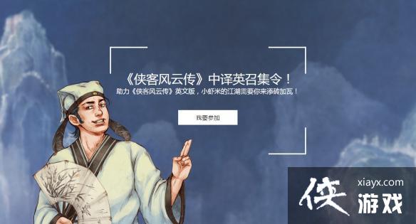 ���ͷ��ƴ�����Ӣƽ̨���ֶһ�������ʽ����