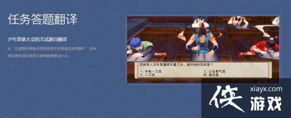 ���ͷ��ƴ�����Ӣƽ̨���ֶһ�������ʽ����