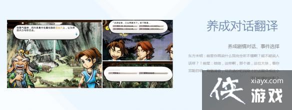 ���ͷ��ƴ�����Ӣƽ̨���ֶһ�������ʽ����