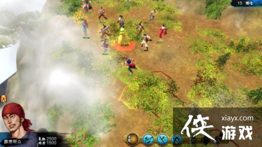 侠客风云传六周目天王线终战通关心得 侠客风云传六周目天王线终战通关心得