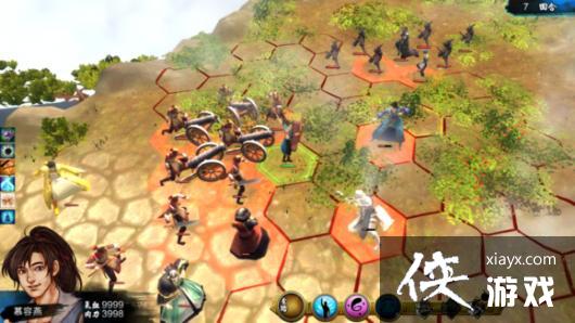 侠客风云传六周目天王线终战通关心得 侠客风云传六周目天王线终战通关心得