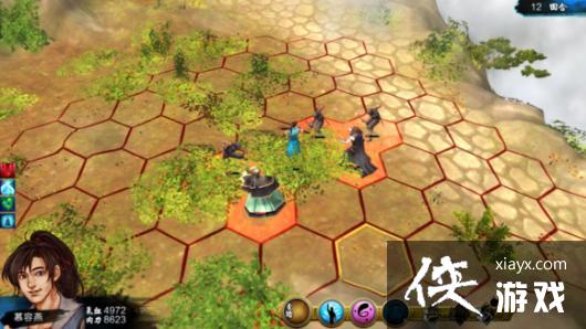 侠客风云传六周目天王线终战通关心得 侠客风云传六周目天王线终战通关心得