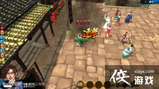 ���ͷ��ƴ�һ����ʦ��ô���� ���ͷ��ƴ�һ����ʦ���ɹ���