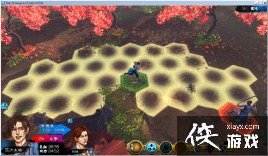 侠客风云传宗师难度三兄弟洗澡战禁炸弹打法 侠客风云传宗师难度三兄弟洗澡战禁炸弹打法