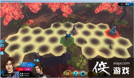 侠客风云传宗师难度三兄弟洗澡战禁炸弹打法 侠客风云传宗师难度三兄弟洗澡战禁炸弹打法