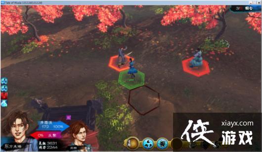 侠客风云传宗师难度三兄弟洗澡战禁炸弹打法 侠客风云传宗师难度三兄弟洗澡战禁炸弹打法