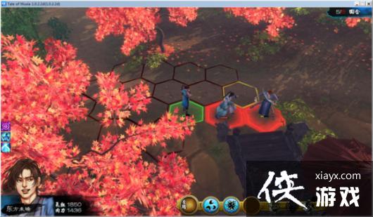 侠客风云传宗师难度三兄弟洗澡战禁炸弹打法 侠客风云传宗师难度三兄弟洗澡战禁炸弹打法