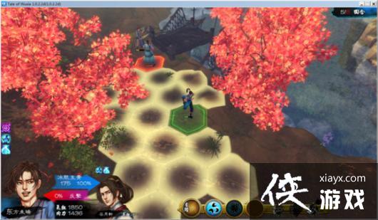 侠客风云传宗师难度三兄弟洗澡战禁炸弹打法 侠客风云传宗师难度三兄弟洗澡战禁炸弹打法