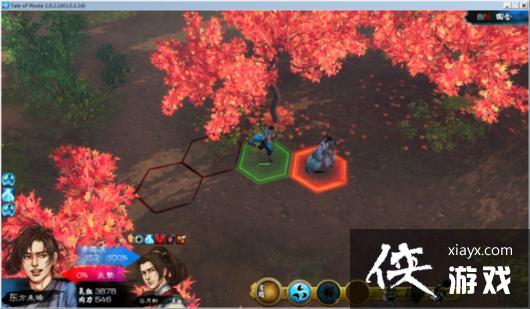 侠客风云传宗师难度三兄弟洗澡战禁炸弹打法 侠客风云传宗师难度三兄弟洗澡战禁炸弹打法